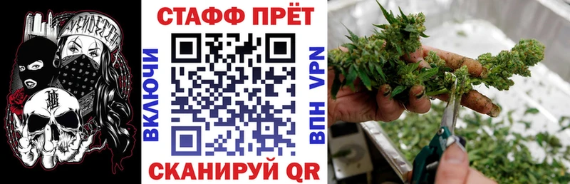 ГАШИШ Краснотурьинск