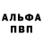 ЭКСТАЗИ Cube Alina Hildenbrant