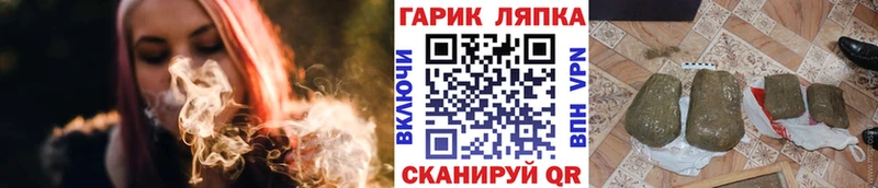 ГАШИШ 40% ТГК  Купить закладки  Краснотурьинск 