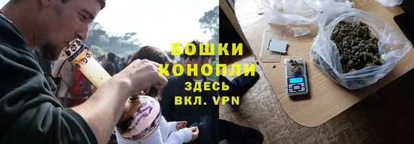 марки nbome Дмитровск