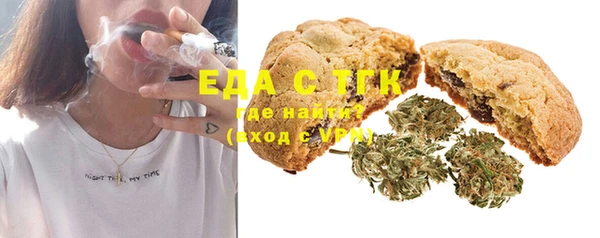 ПСИЛОЦИБИНОВЫЕ ГРИБЫ Дмитров