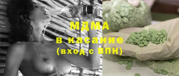 СК Гусев