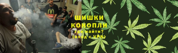марки nbome Дмитровск