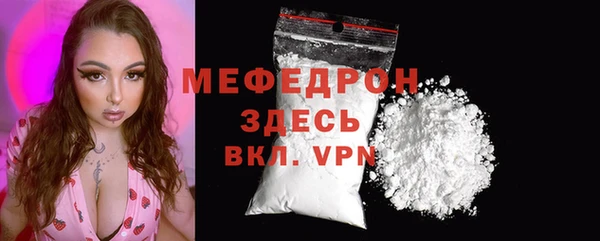 марки nbome Дмитровск