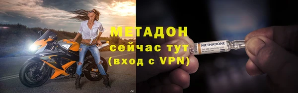 МДПВ Дмитриев