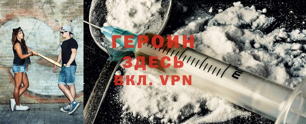 ПСИЛОЦИБИНОВЫЕ ГРИБЫ Дмитров