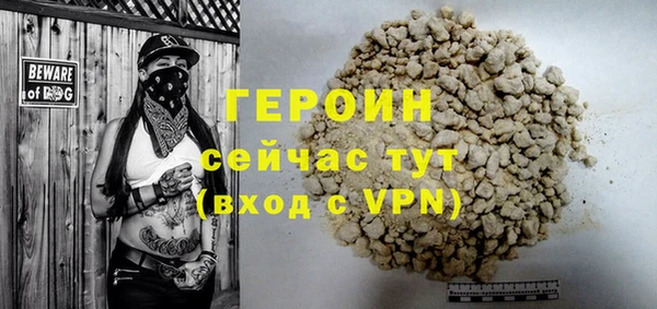 ПСИЛОЦИБИНОВЫЕ ГРИБЫ Дмитров