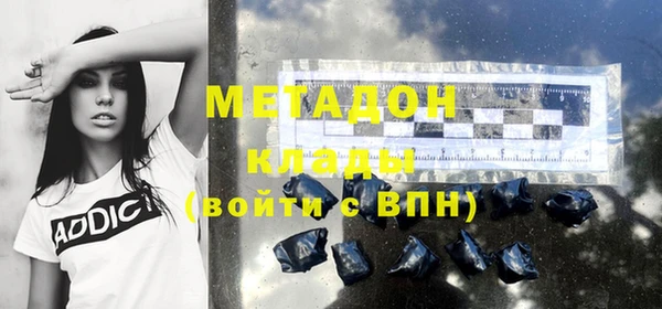 МДПВ Дмитриев