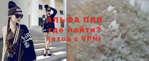 марки nbome Дмитровск